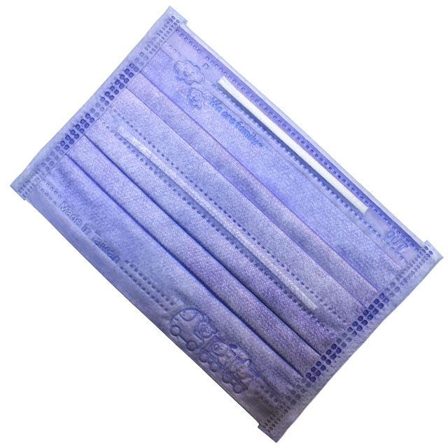 Disposable Face Mask